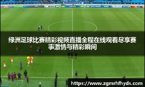 雷竞技