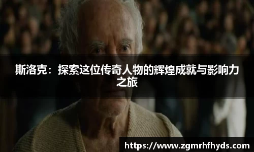 雷竞技app官网下载