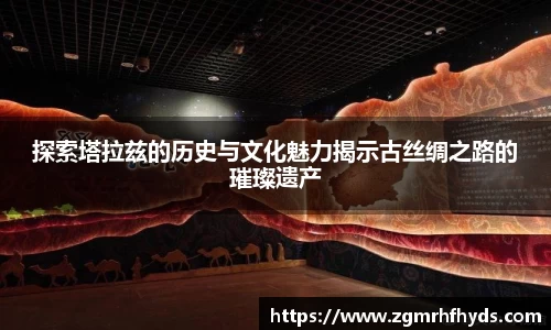 雷竞技app官网下载