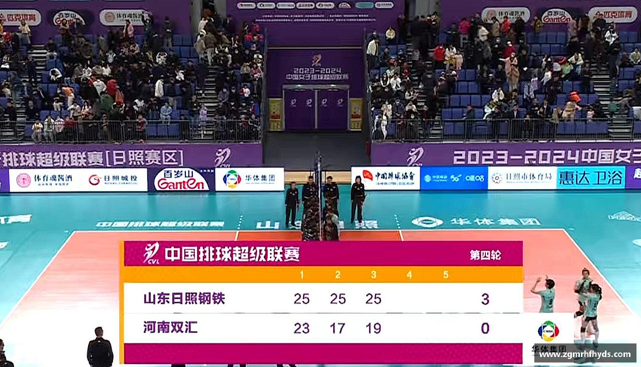 激情不灭，精神永存